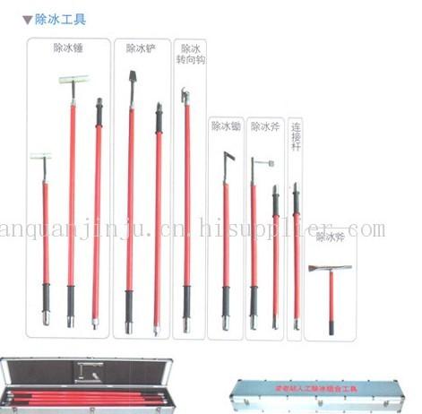 河北石家庄供应十堰光缆除冰工具）荆州电力局