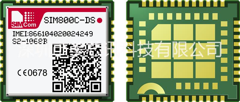 希姆通新品SIM800C-DS模块 四频GSM/GPRS模块