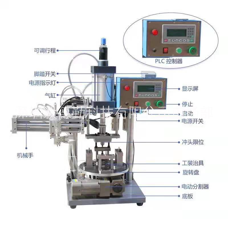 自动冲床转盘铆压机伺服分度盘高精度多工位旋转台