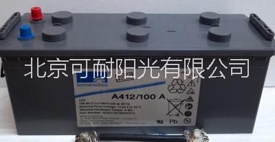 德国阳光A412/100A（12V100AH）蓄电池UPS太阳能直流屏