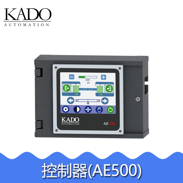 AE500纠偏控