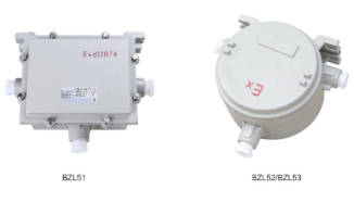 防爆电源盒批发  BZL系列防爆电源盒(IIB、IIC、tD)