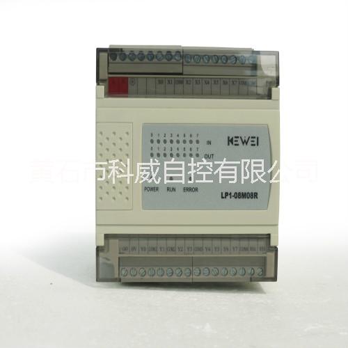 湖北黄石科威PLC LP1-08M08R 16点PLC