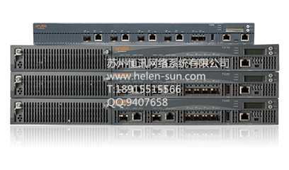 江苏江苏供应用于苏州的Aruba无线控制器 aruba7030-RW