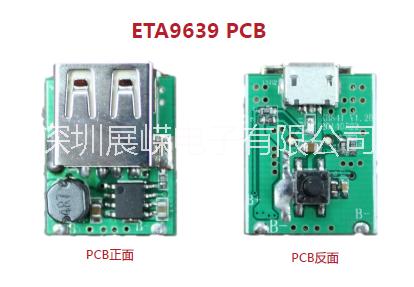 钰泰ETA9640移动电源单芯片