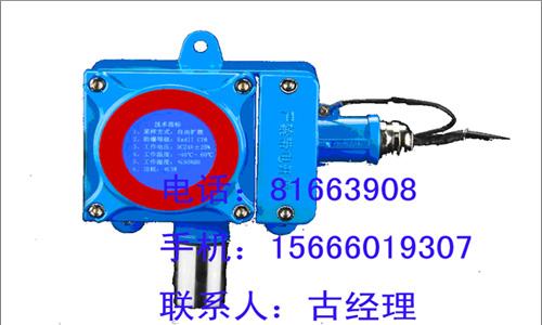 北京北京供应香焦水控制器-香焦水控制器香焦水控制器香焦水控制器