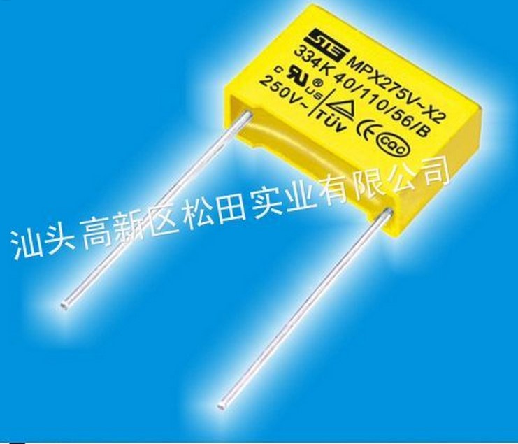 广东广东供应用于移动电源|家用电器|安防系统的松田X2-474K-275VAC