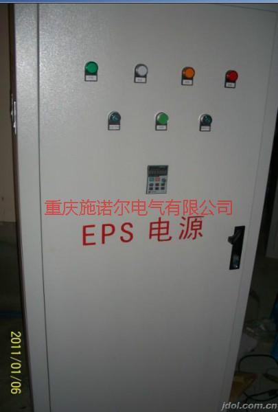 广东深圳供应应急电源EPS柜UPS