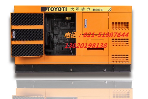 备用电源25KW