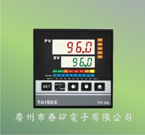 供应程控型PID