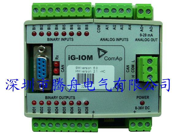 广东深圳供应深圳捷克科迈控制器IG-IOM