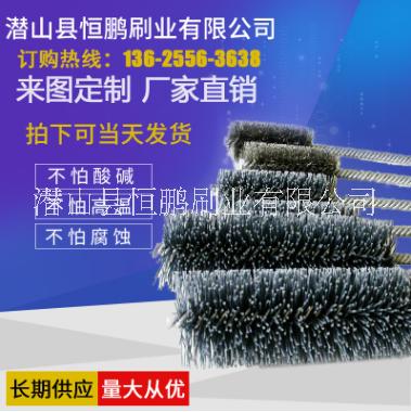 尼龙丝洗瓶刷，管道刷，试管刷子 管道清洗设备 工业管道清洗 管道清洗