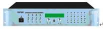 供应镭特尔专业校园数控广播自动控制器