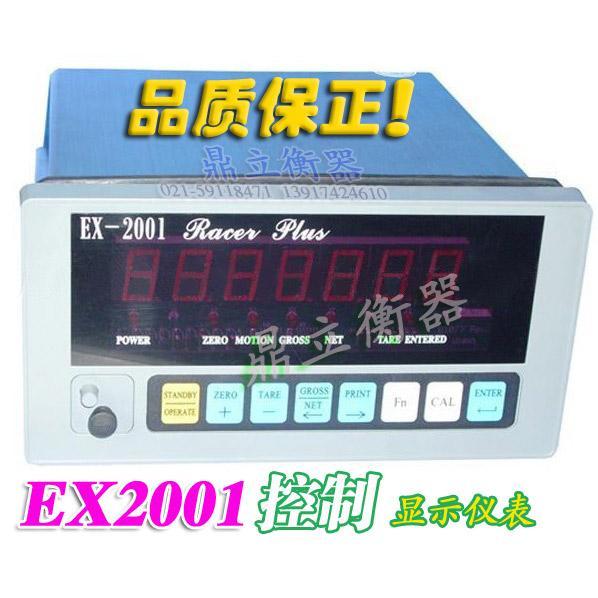 上海上海供应控制器TMS-EX2001称重显示器,上海英展电子秤仪表,高质量