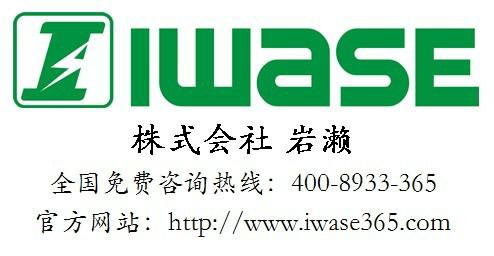 广东深圳供应小金井koganei丨分离式多通道压力传感控制器丨型号PSU-E