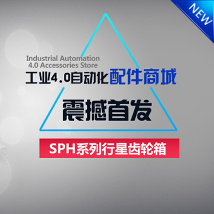 集团网站建设企业网站建设品牌网站设计深圳建站公司做网站送企业邮箱