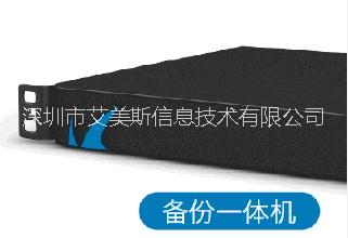 广东广东供应梭子鱼备份一体机|定时备份|完整备份|增量备|数据重删|源端重删|目标端重删|全局重删|数据库备份|vmware备份