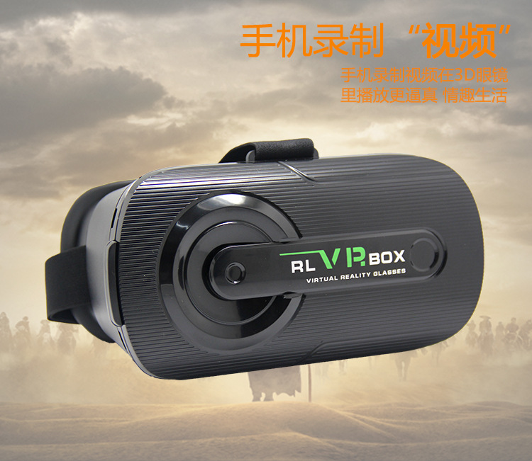 广东广东厂家直销3d手机眼镜，深圳3d虚拟现实眼镜厂家，厂家直销vr眼镜