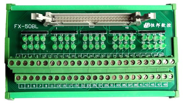 安徽芜湖供应FX-50BL型IDC分线器模组（带灯）