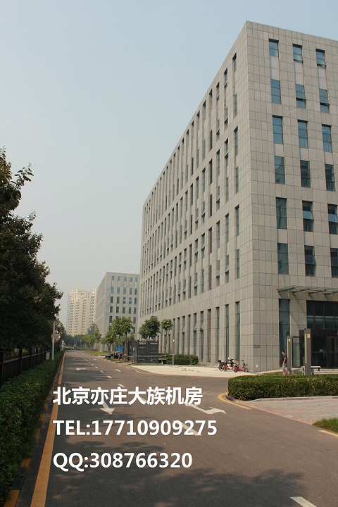 福建福建北京bgp多线机房-北京idc机房-北京机柜租用大促销5000元/柜