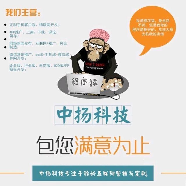 广东广东供应手机是推动移动互联网蓬勃发展的主