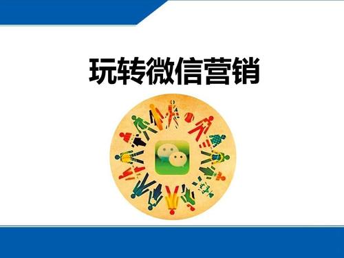 沙坪坝沙坪坝微信小程序开发-微信-卓光科技(查看)