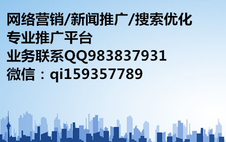 浙江杭州软文营销推广的基本流程，软文营销经典案例