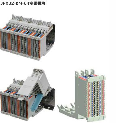 广东深圳供应JPX02-BM-64宽带模块JPX02产品系列