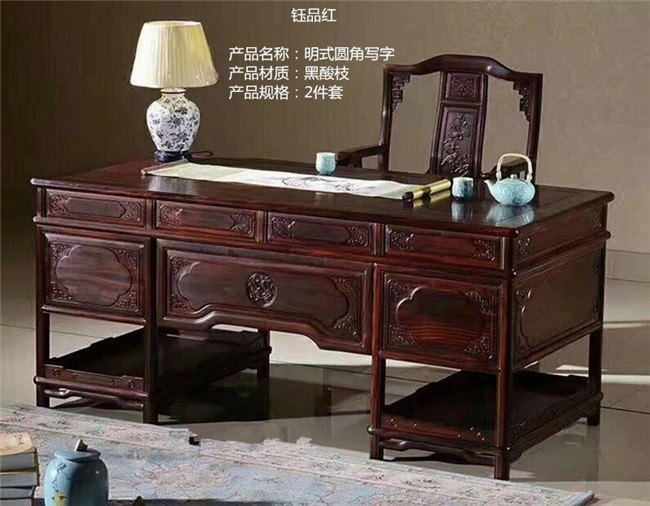 浙江浙江印尼黑酸枝家具-钰品红木—不容错过-印尼黑酸枝家具床