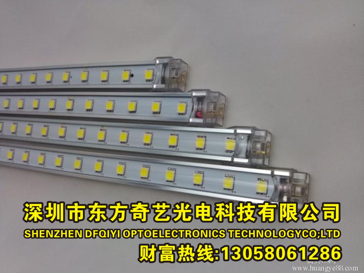 广东广东5050LED硬灯条 一米60灯/72灯/90灯展示柜灯带  可定做  厂家直销