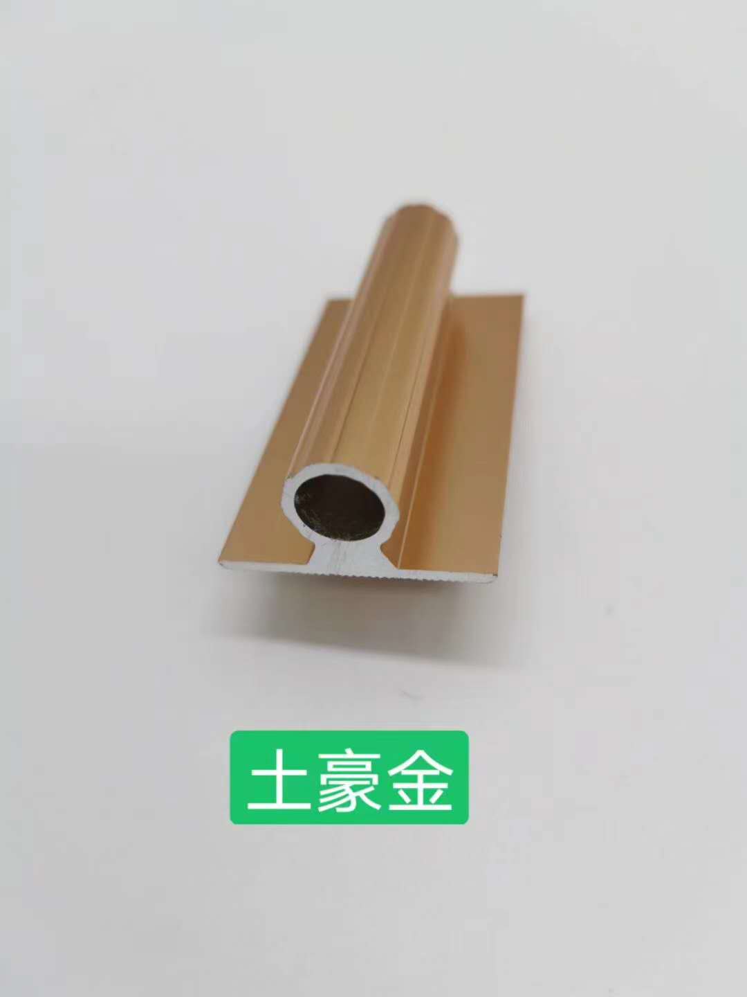 广东广东工厂直销铝拉直器/拉直器供应商/衣柜板材拉直器