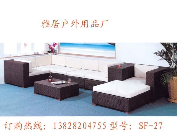 供应户外家具/休