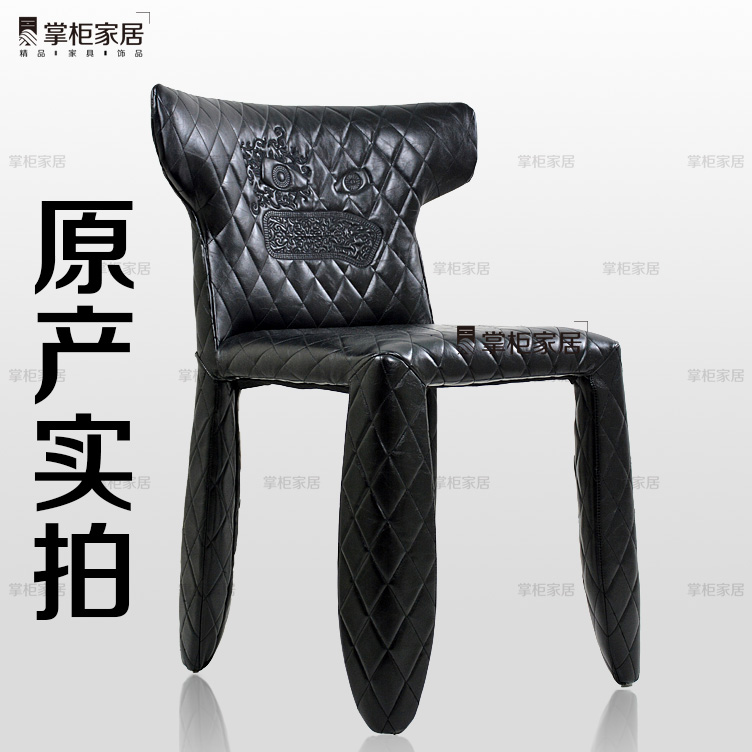 怪物椅mooiMonsterArmchair后现代椅皮椅餐椅设计师椅魔鬼椅