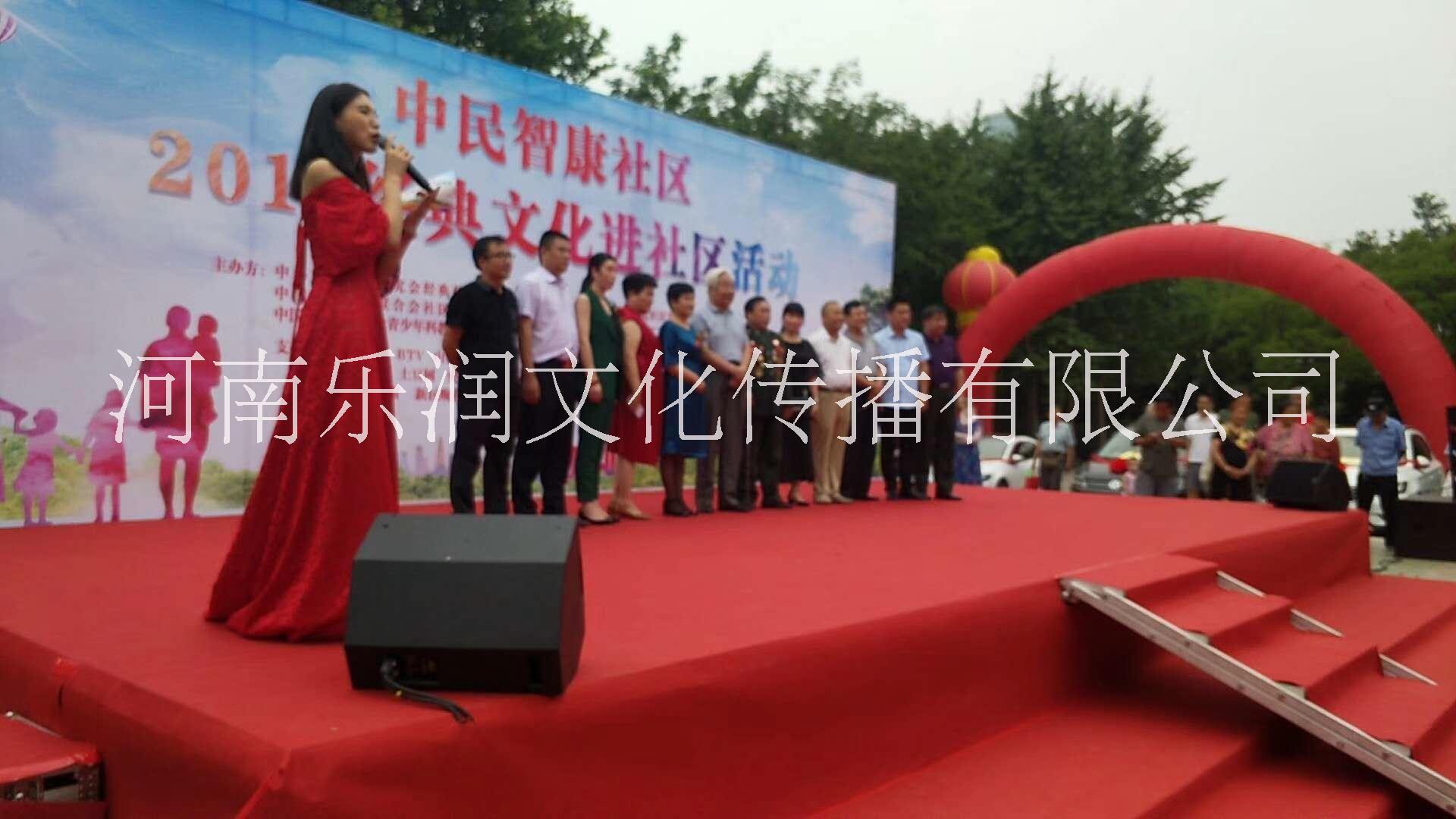 山东济南郑州会议商展物料租赁搭建