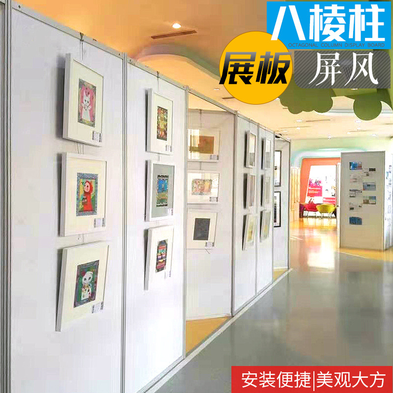 广东佛山博物馆挂画展板设计美术馆展览展馆展板制作