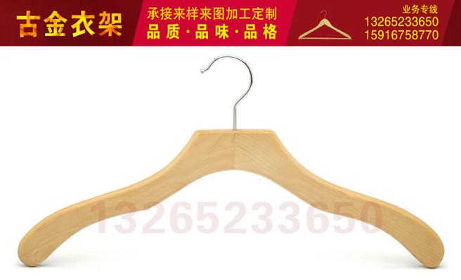 广东东莞供应K329防滑服装展示道具