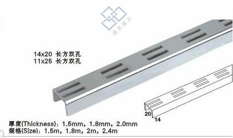 供应004宽单排