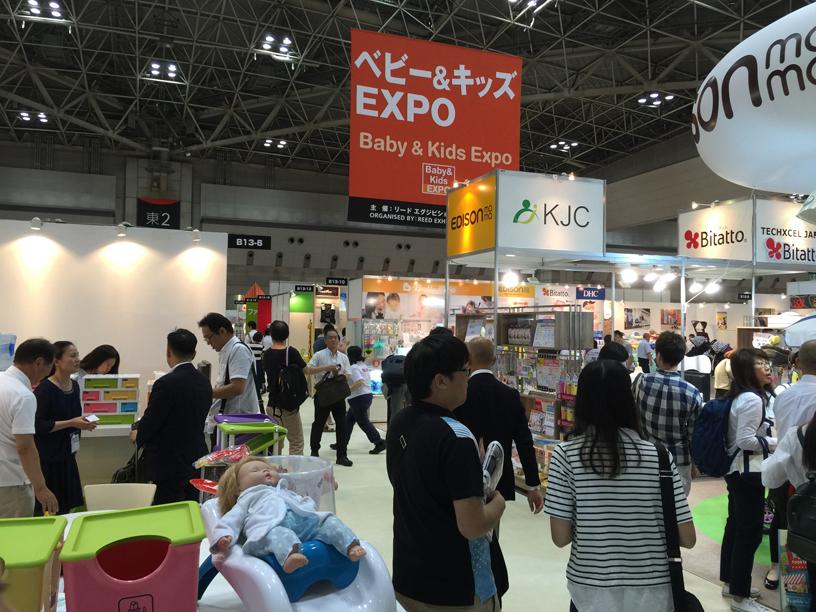 广东广东2018东京国际孕婴童用品展Baby&KidsExpo