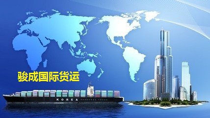 珠海至台湾演出设