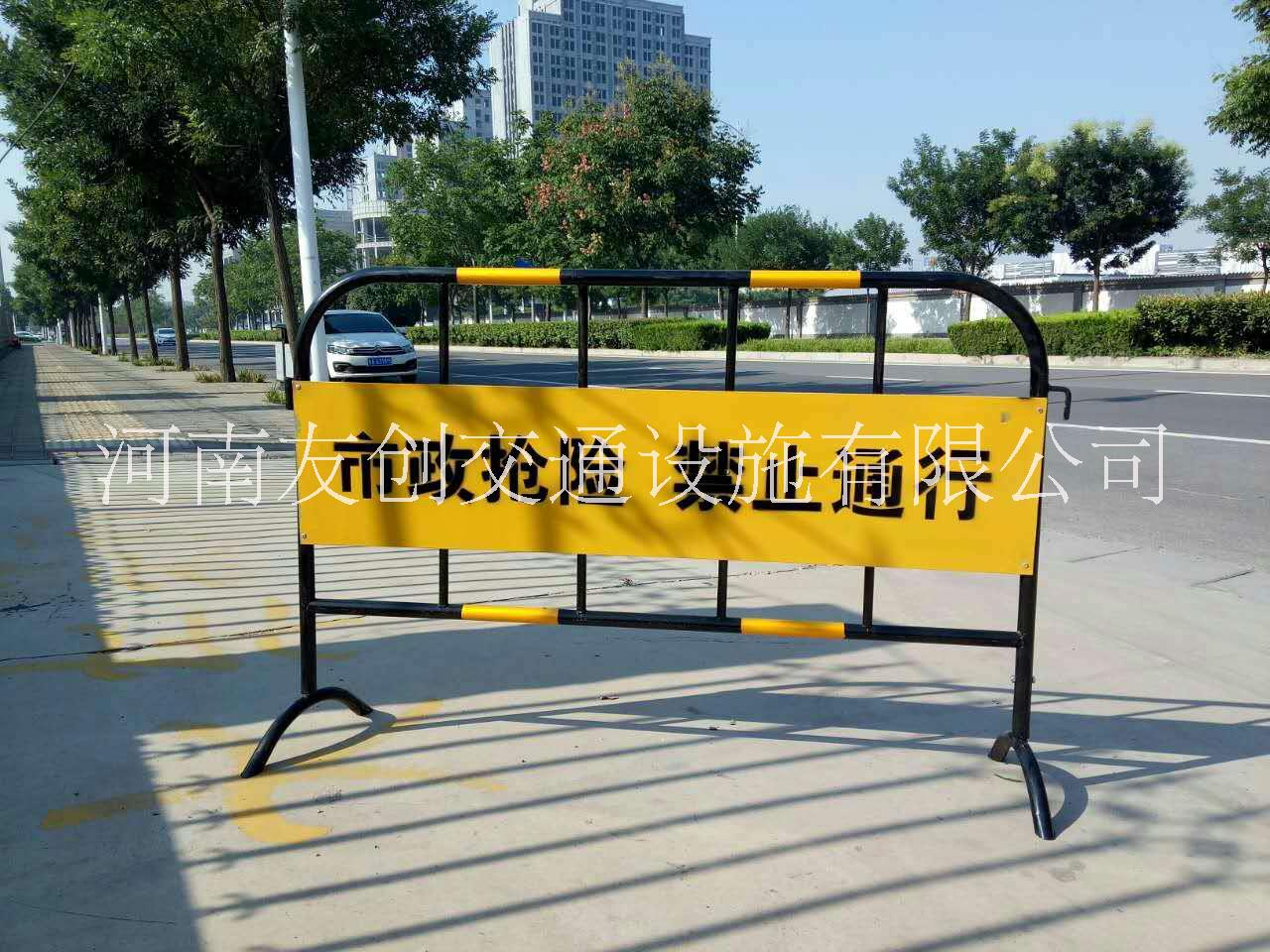 河南郑州供应黄黑铁马护栏 道路施工市政地铁展会会场铁马护栏