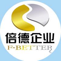 广东广州广州展示展览服务公司注册 展会公司 琶洲广交会公司