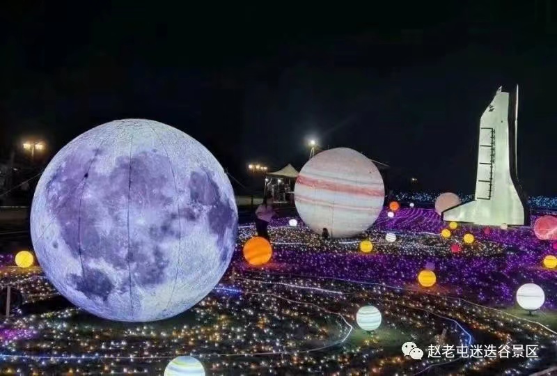 上海上海洛阳灯光展点亮夏夜星空 灯光节业务出租出售