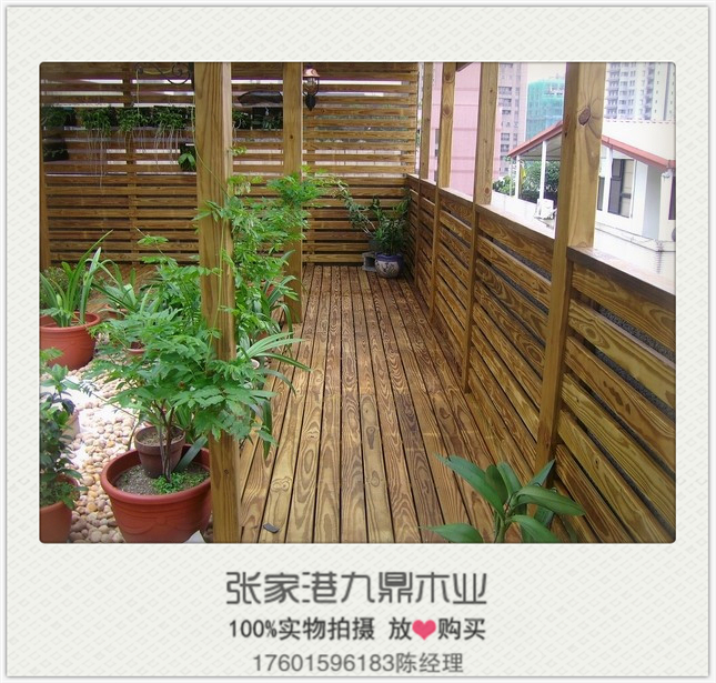 江苏苏州露台雨棚阳光房花园 户外防腐木 芬兰木实木地板 柳桉木桌椅也可订制