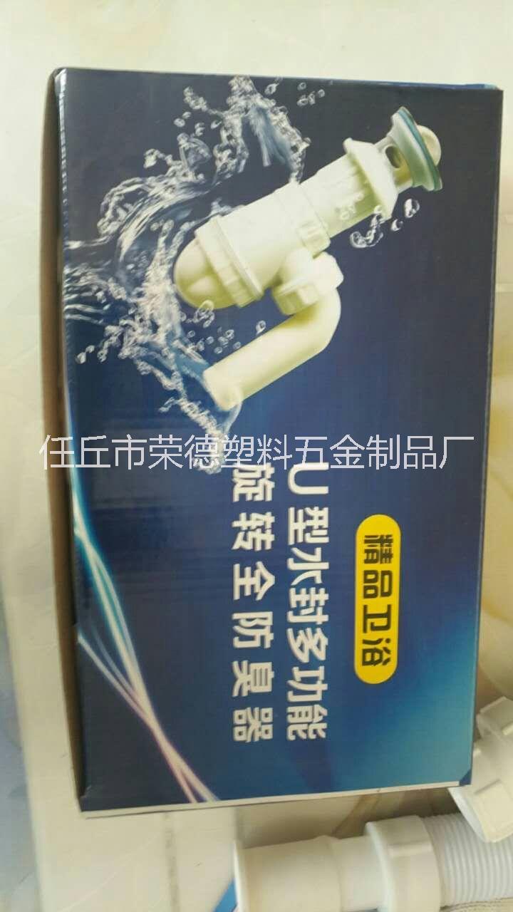 河北河北P管洗面盆下水器套装不锈钢翻板弹跳防臭下水管伸缩一体螺纹相接防臭面盆下水管