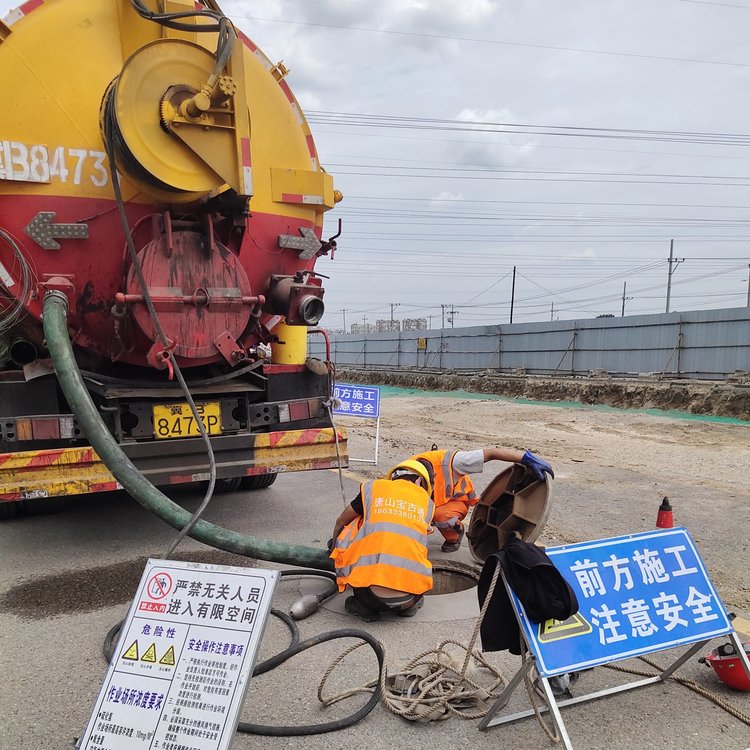 中山石岐浴缸疏通服务电话 专业下水道马桶疏通价格   中山浴缸疏通电话