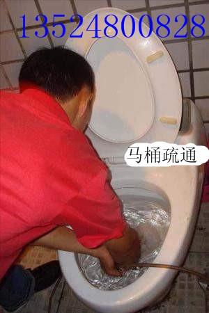 供应闵行颛桥颛兴