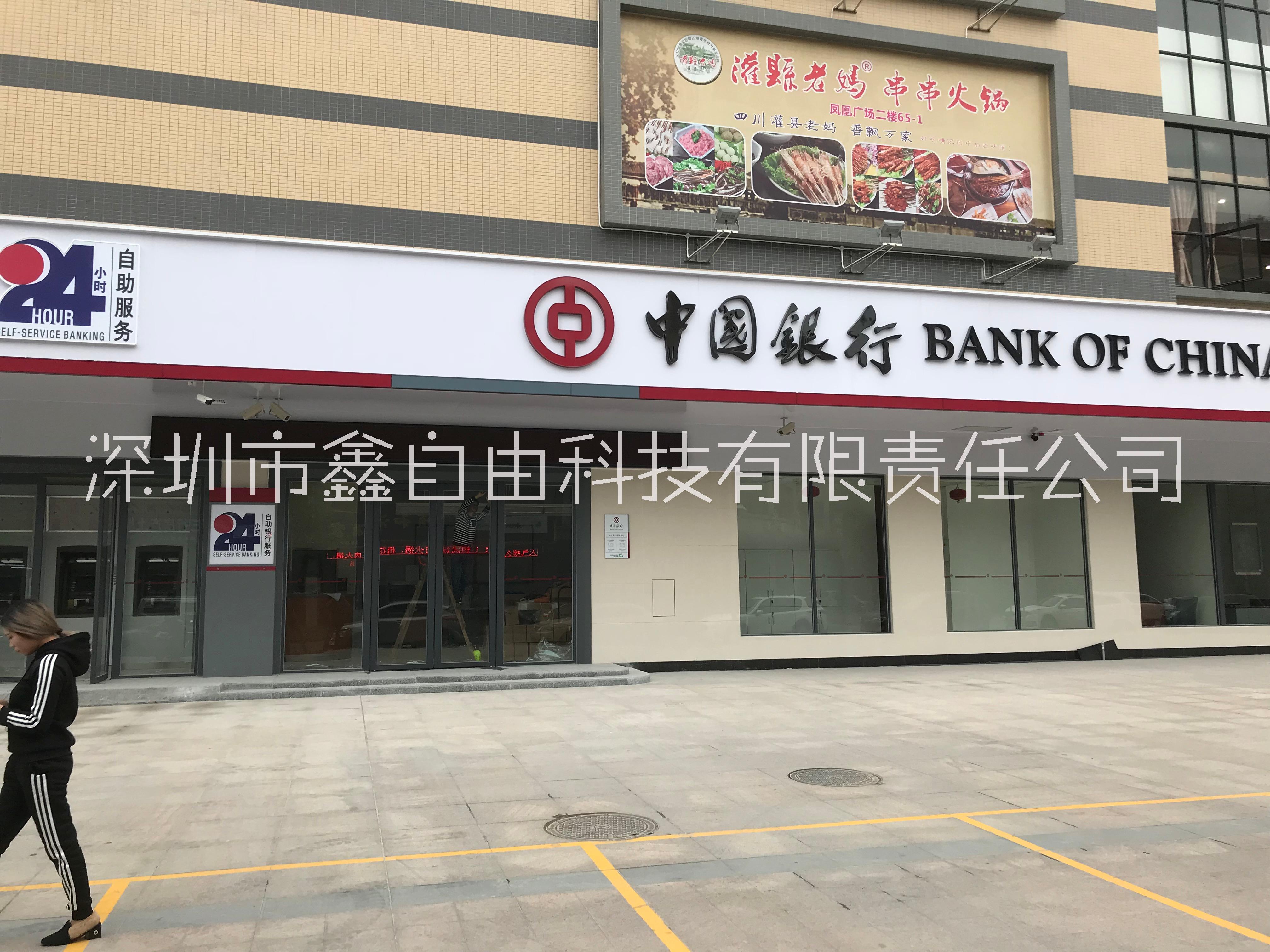 深圳玻璃贴膜酒店