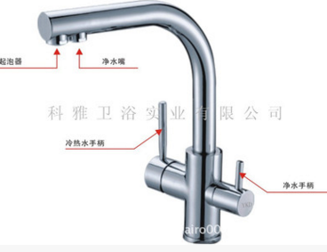 广东广东厂家直销YKD-5010 多功能厨房龙头 快开水龙头 厨房冷热水龙头 多色可选