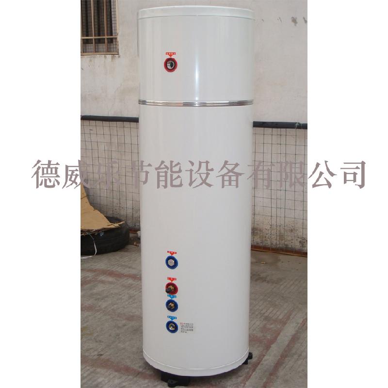 广东佛山供应1P空气能热泵热水器配120L白色水箱