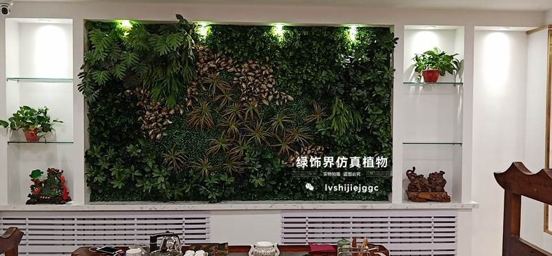 湖南长沙沈阳仿真植物墙仿真绿植墙电视背景墙绿植室内装饰文化艺术创意设计花